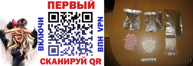 Amphetamine 97% Юрьевец