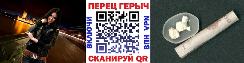 мориарти наркотические препараты  Юрьевец  ГЕРОИН афганец  kraken  