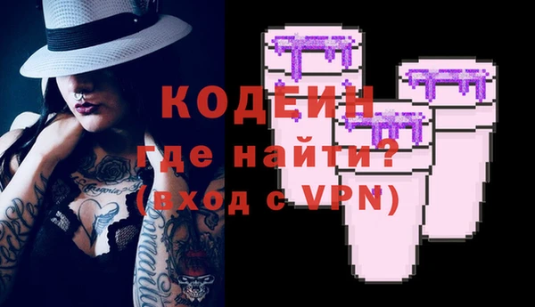 винт Алексин