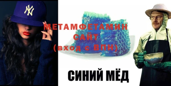 винт Алексин