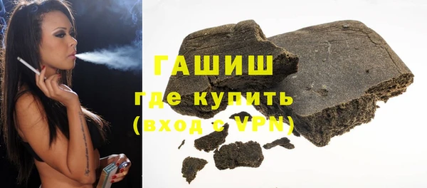 винт Алексин