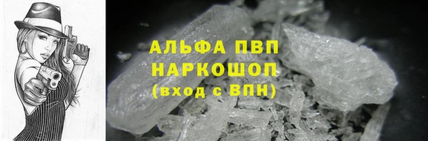 прущий лед Алексеевка