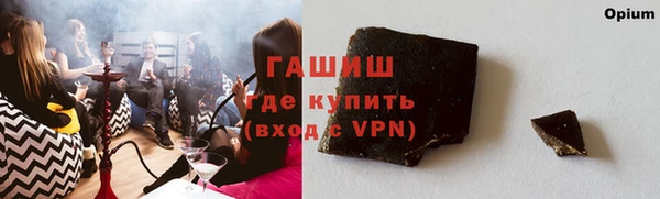 скорость Алзамай