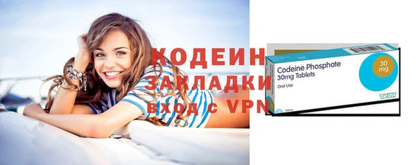метадон Новодвинск
