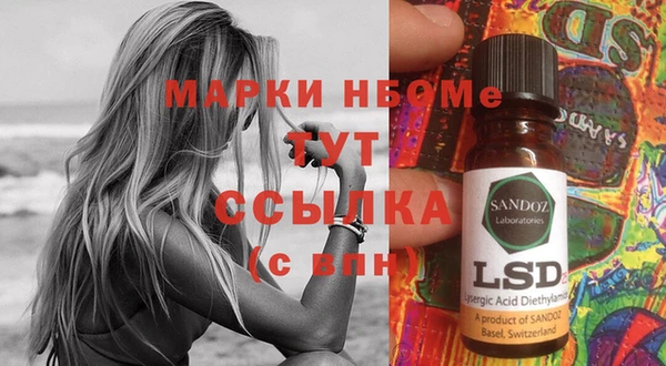 скорость Алзамай