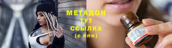 прущий лед Алексеевка