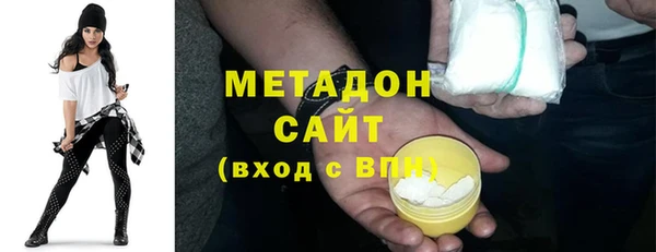 скорость Алзамай