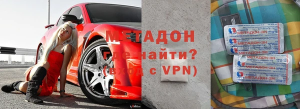 скорость Алзамай