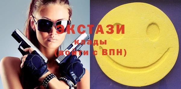 прущий лед Алексеевка