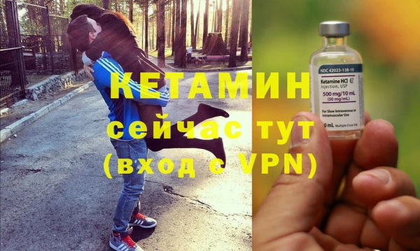винт Алексин