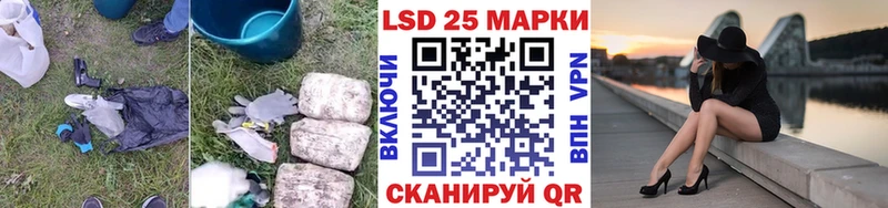 KRAKEN зеркало  Юрьевец  площадка телеграм  ЛСД экстази ecstasy 