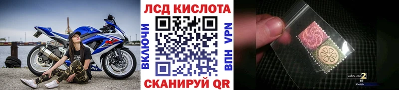 Марки NBOMe 1500мкг  цена наркотик  Юрьевец 