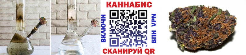 сколько стоит Юрьевец Шишки марихуана ГИДРОПОН
